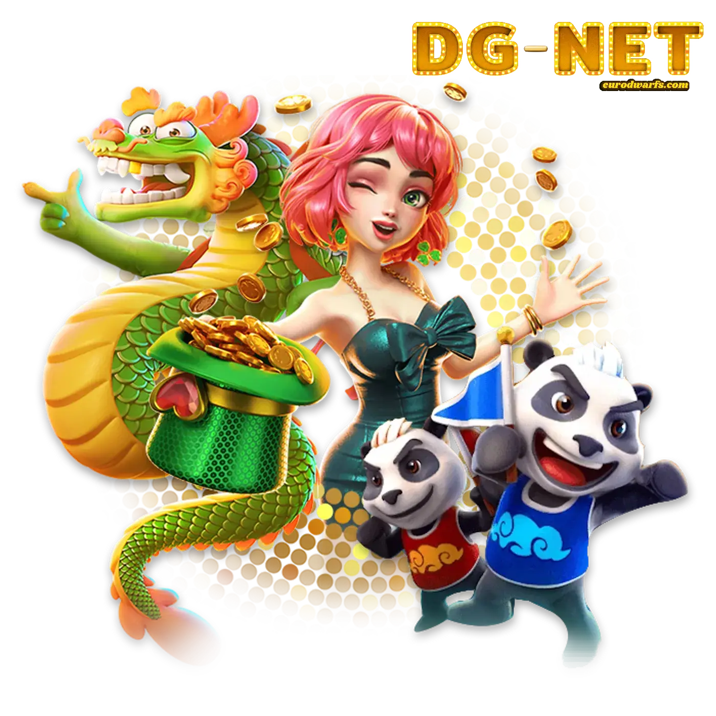 สล็อตDG-NET